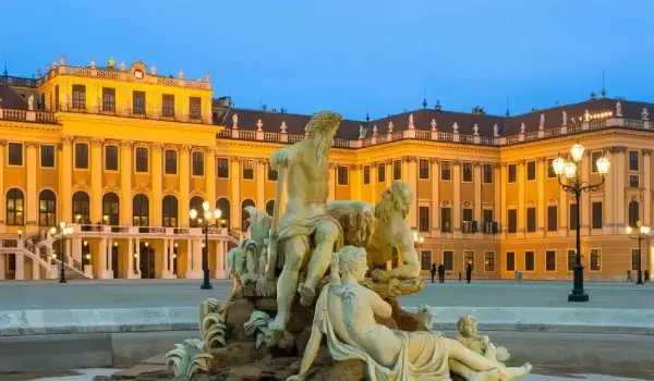Visit Mozart Palace